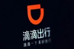 [4分钟教程]漳州公司电话号码多少_哔哩哔哩-2